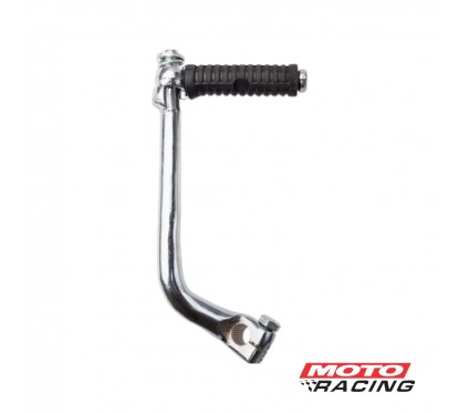 PALANCA ARRANQUE GILERA SMASH 110 (CATI-MOTO)