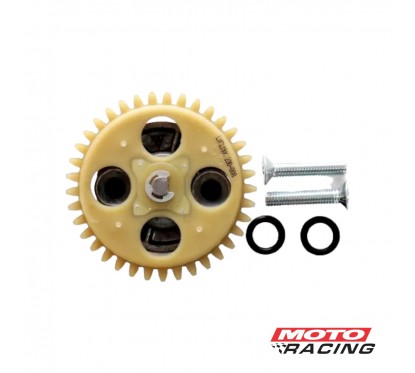 BOMBA ACEITE GUERRERO GR3-GR5 200-  GR5 230 GR1 37DIE (ORIGINAL)