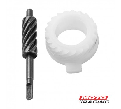 REENVIO REPARACION SINFIN -  ENGRANAJE HONDA NEW WAVE 110 S (OSAKA)