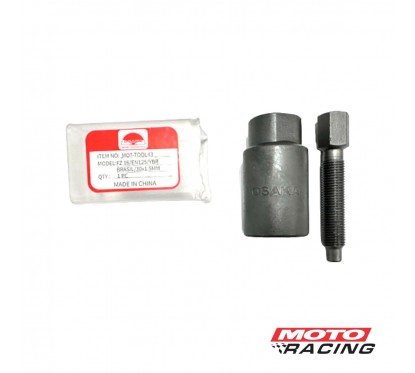 EXTRACTOR VOLANTE YAMAHA FZ 16 -  YBR BRASIL- SUZUKI EN 125 (OSAK