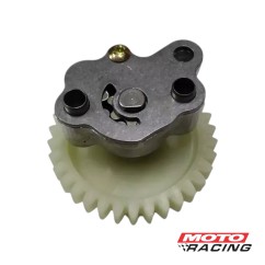 BOMBA ACEITE HONDA XR 150 L (NSU)