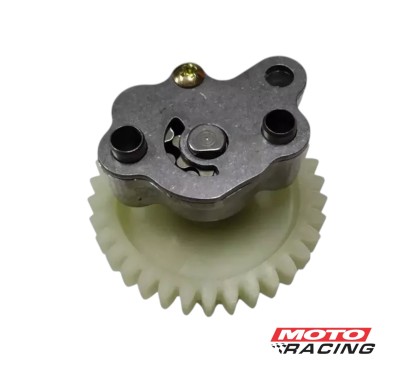 BOMBA ACEITE HONDA XR 150 L (NSU)