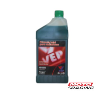 LIQUIDO REFRIGERANTE VERDE 1Lts (VEP)