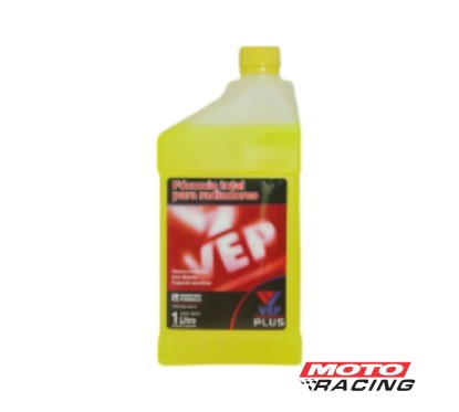 LIQUIDO REFRIGERANTE AMARILLO 1Lts (VEP)