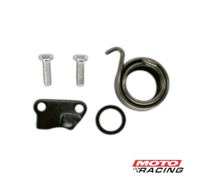 SET RESORTE INTERNO GILERA SMASH PATADA ARRANQUE (CATI-MOTO)
