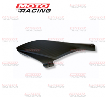 LATERAL INFERIOR HONDA WAVE 110S DERECHO (CATI-MOTO)