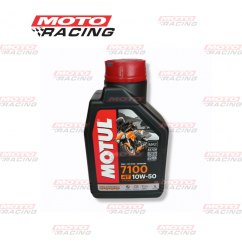 ACEITE 7100 SINTETICO 10w50 (MOTUL)
