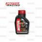 ACEITE 7100 SINTETICO 10w50 (MOTUL)