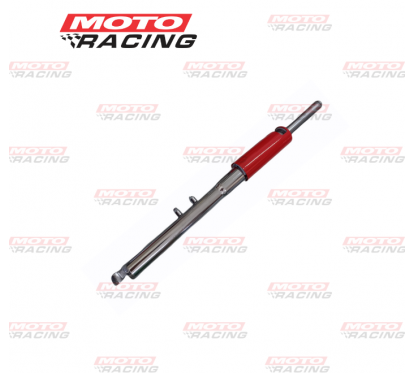 PIERNA IZQUIERDA SUZUKI AX 100