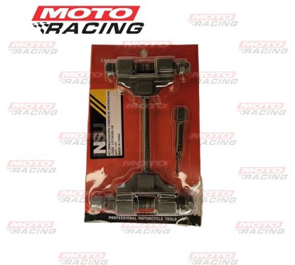 ACCESORIOS HERRAMIENTAS CORTA CADENA DISTRIBUCION (NSU)