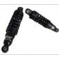 AMORTIGUADOR TRASERO HONDA CG 125 TUNNING 280mm NEGRO (FAR)