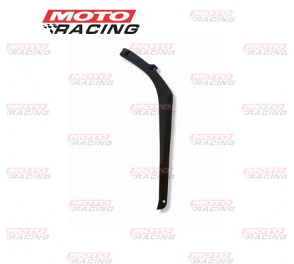 PEDANA INTERNA SUPERIOR "B" HONDA WAVE 110S DERECHA (CATI-MOTO)