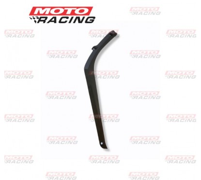 PEDANA INTERNA SUPERIOR "B" HONDA WAVE 110S IZQUIER (CATI-MOTO)
