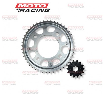 CORONA Y PIÑON HONDA CB 190 R 45/14 C/PROTECTOR (OKINOI)