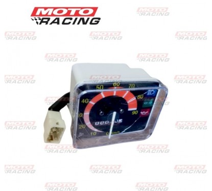 TABLERO COMPLETO ZANELLA 50 / 70