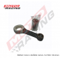 BIELA MOTOMEL XPLORA 250 P/16 TAIWAN (ROCKET)